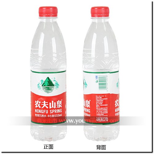 ũɽȪ550ml*12_֧װˮ_̳_Ͱװˮ|ݶˮ